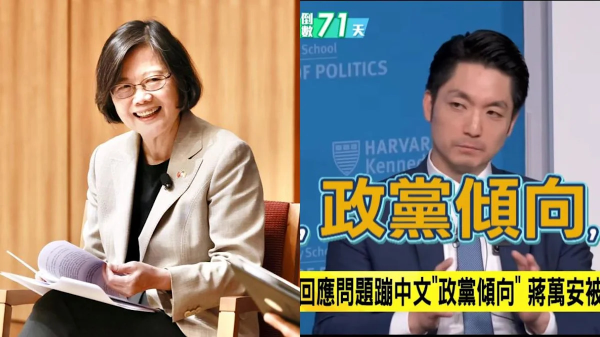 最新赛事洞察 - 88观球